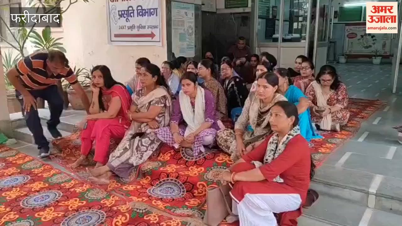 Entry into FRU in Faridabad will be through main gate only