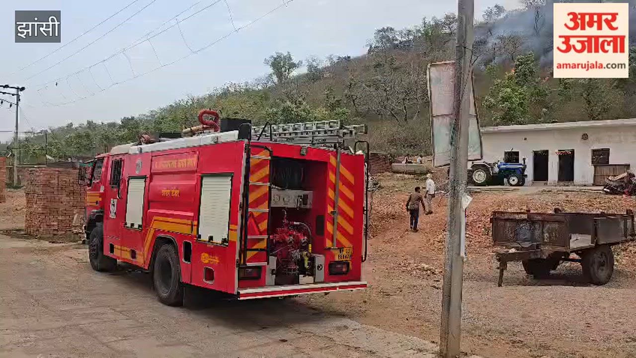 बाजना के जंगली इलाके में लगी भीषण आग, मौके पर पहुंची फायर ब्रिगेड टीम