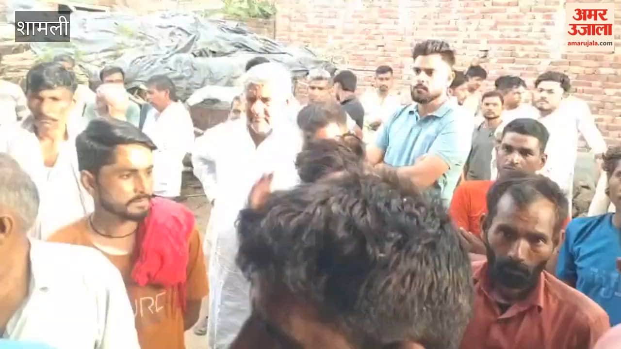 Woman dies in monkey attack; atmosphere of grief among family members.