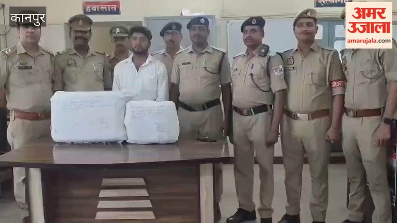Kanpur: Smuggler Arrested with Cannabis Worth ₹12 Lakhs