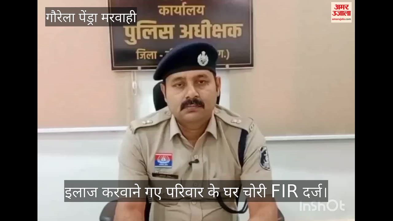 Theft at home of a family away for medical treatment cash and silver jewelry worth approximately 1.65 lakh sto