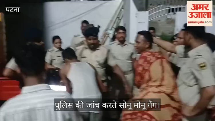Bihar News : अपराधियों के घर में बिहार पुलिस की तलाशी! अनंत सिंह के दुश्मन ने अब CM सम्राट को दी चुनौती