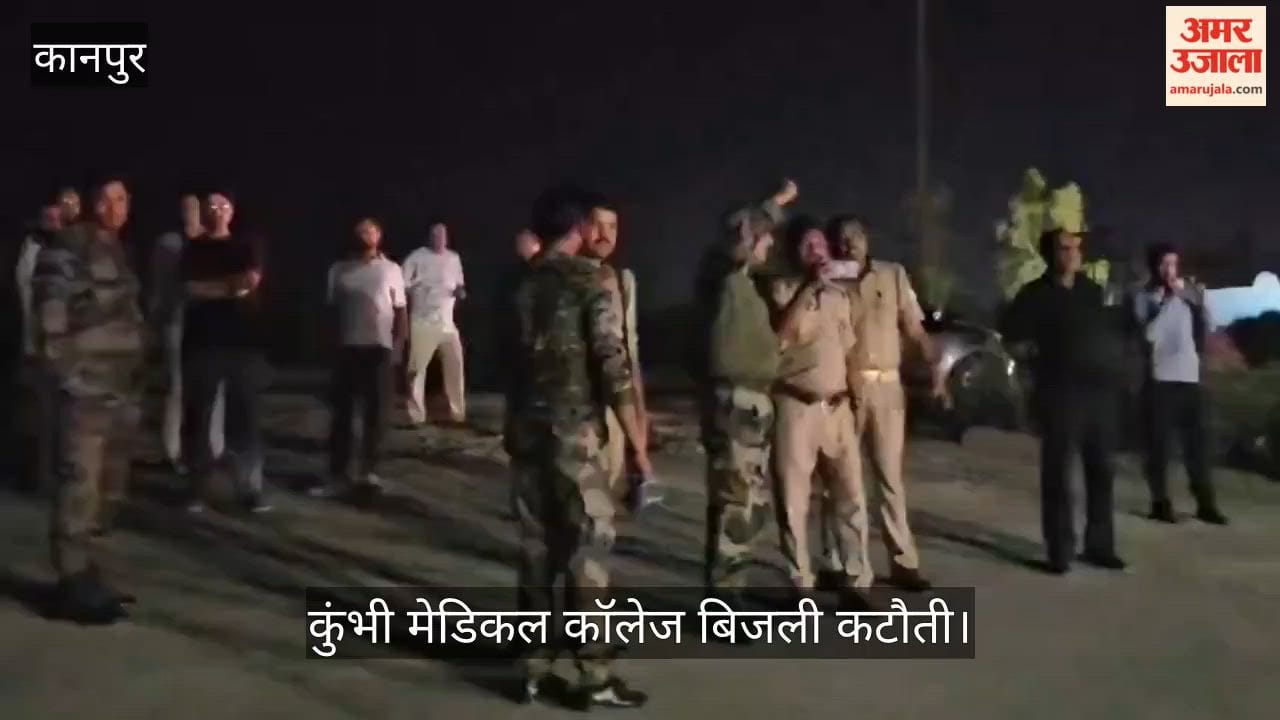 Kanpur Dehat: Uproar over Power Cuts at Kumbhi Medical College; Students Stage Sit-in, Chanting Slogans at the Gate