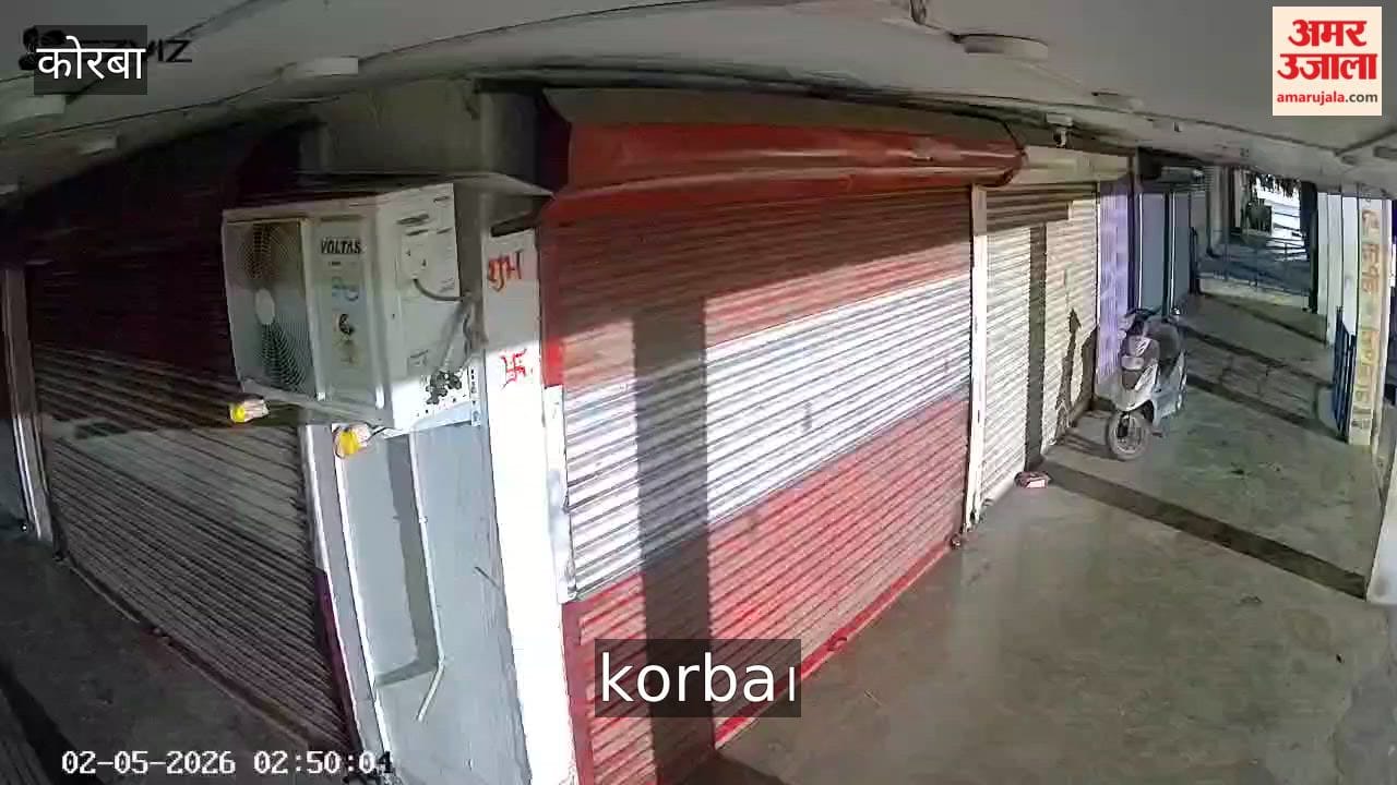 "AC copper theft gang active amid heatwave in Korba, thieves caught on CCTV | Watch video"