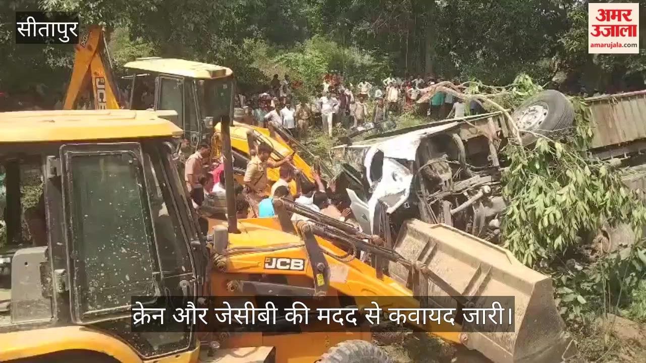 VIDEO: श्रद्धालुओं से भरी बस खड्ड में गिरी, तीन की हालत गंभीर