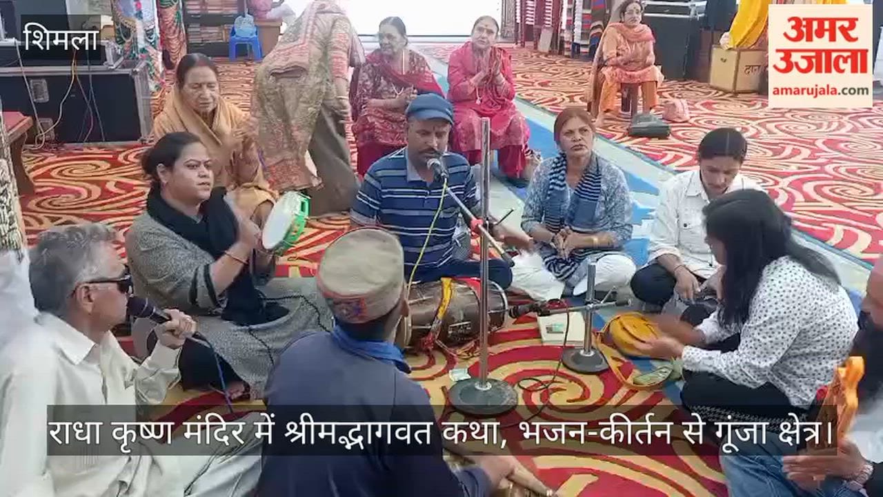 Srimad Bhagavat Katha at Radha Krishna Temple; the Area Resounds with Bhajans and Kirtans.
