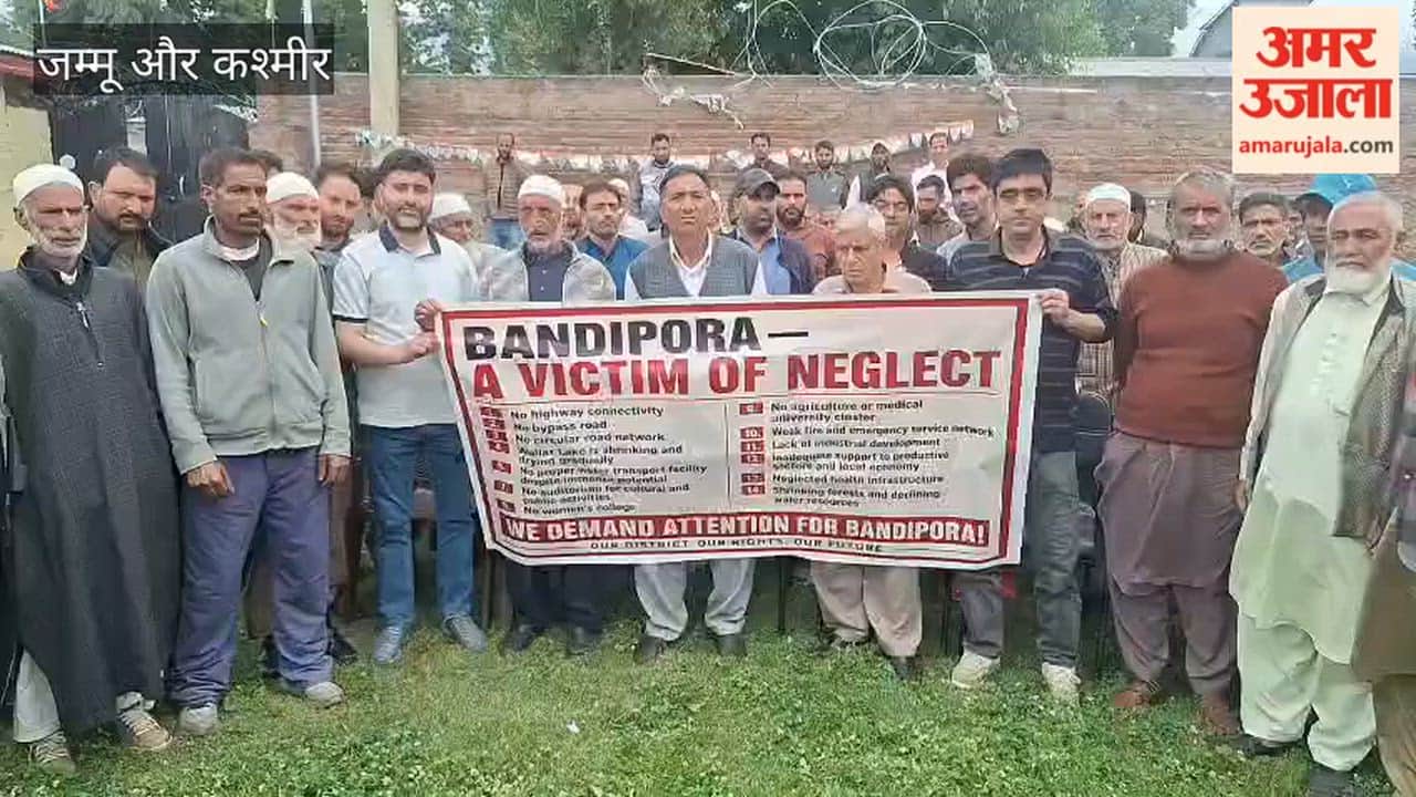 Bandipora Neglected in Development, No Major Projects Taken Up: MLA Bandipora