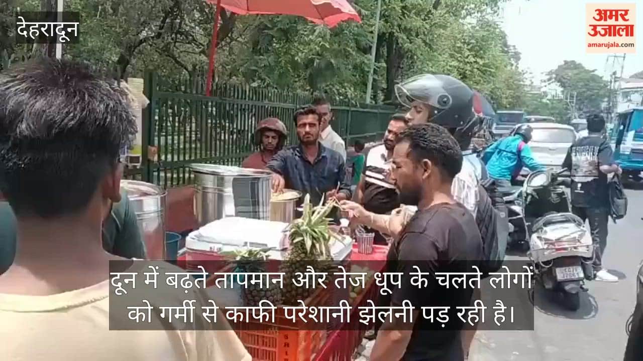 People distressed by the scorching heat are seeking relief in cooling items