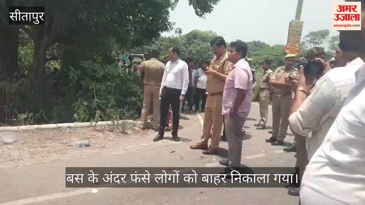 VIDEO: श्रद्धालुओं से भरी बस खड्ड में पलटी: अंदर फंसे लोगों को बाहर निकाला गया, डीएम-एसपी ने घायलों का लिया हालचाल