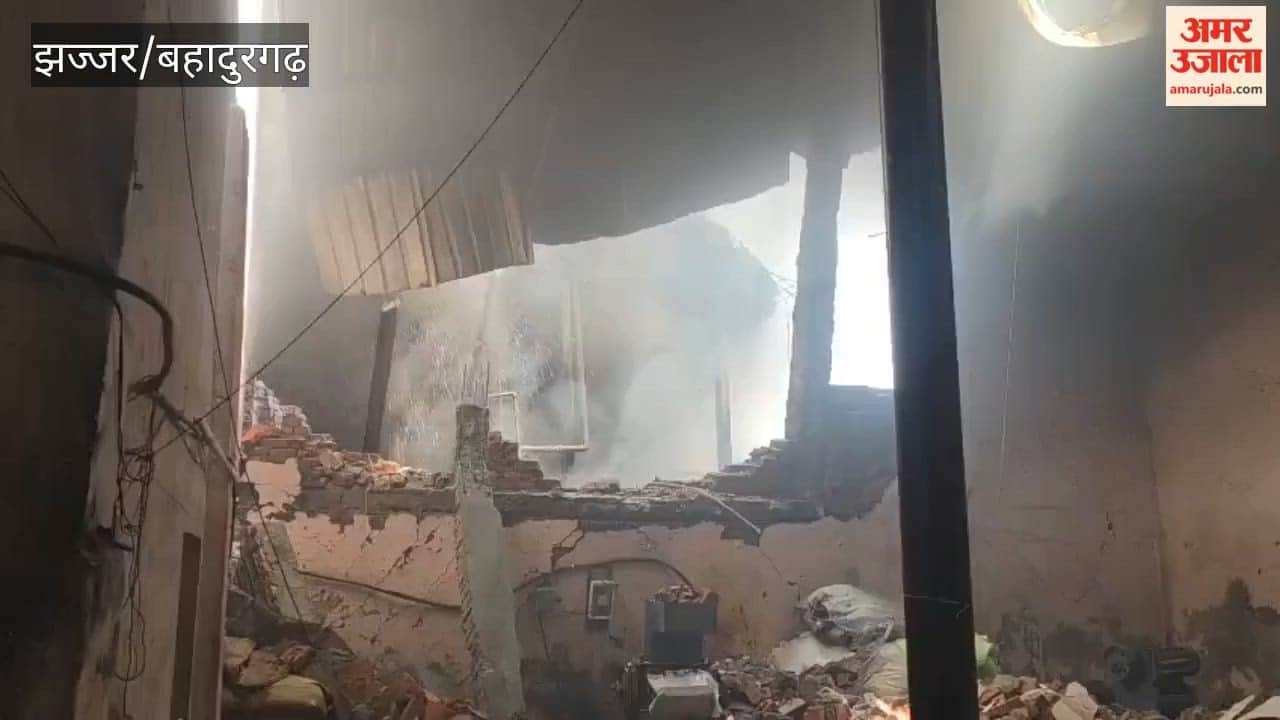 Massive Explosion at Chemical Factory in Bahadurgarh: Entire Building Collapses Amidst Fire; Employees Feared Trapped