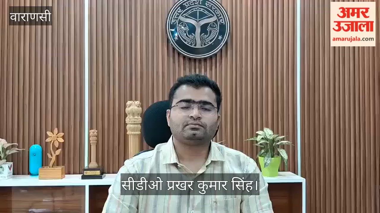 Varanasi Declared Best District in Central Zone in Swachh Survekshan Gramin 2025