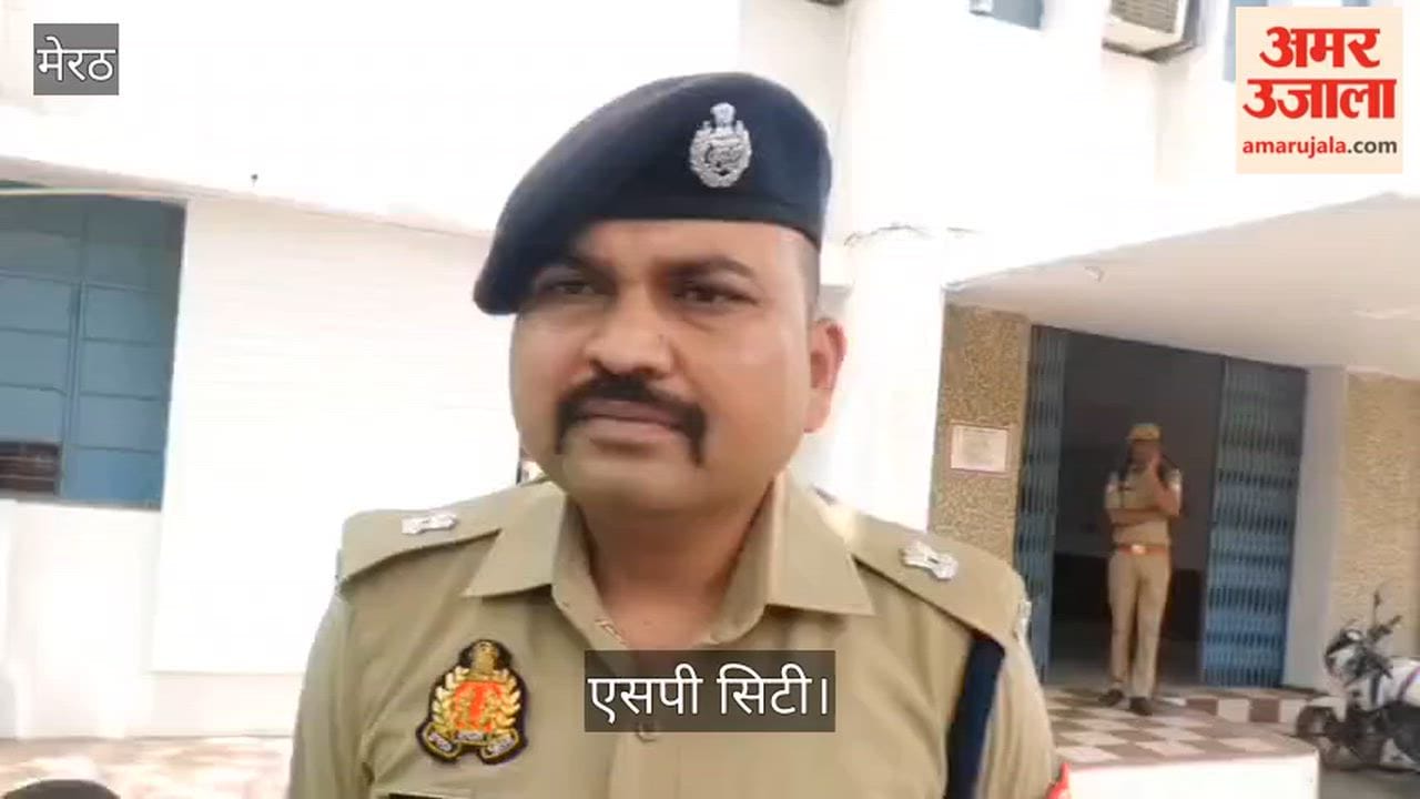 Meerut: Sufiyan, the main accused in the murder of nurse Anjali Sharma, is not caught, search continues.
