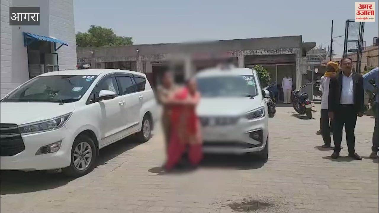 Woman Attempts Self-Immolation at DCP Office Allegedly Over Harassment by Retired Sub-Inspector Father-in-Law
