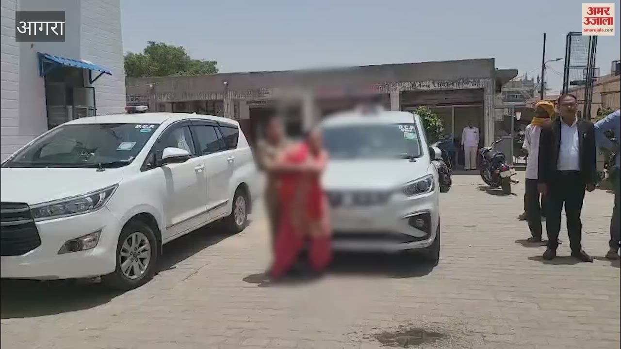 Woman Attempts Self-Immolation at DCP Office Allegedly Over Harassment by Retired Sub-Inspector Father-in-Law