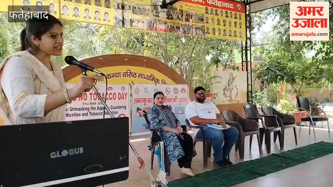 The 'Aparajita' program, under the aegis of the Amar Ujala Foundation, was organized in Fatehabad; the team conducted an awareness drive at the PM-SHRI Government Girls Senior Secondary School.