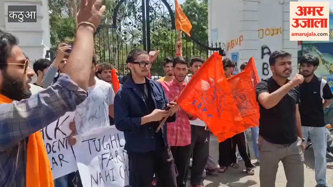 ABVP Protest in Kathua Staged Sit-in at College Gate