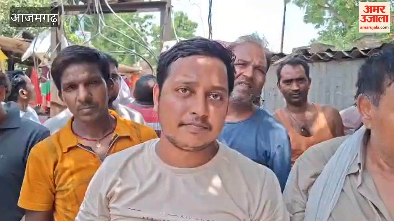 Angered poor power supply traders farmers take to streets protest