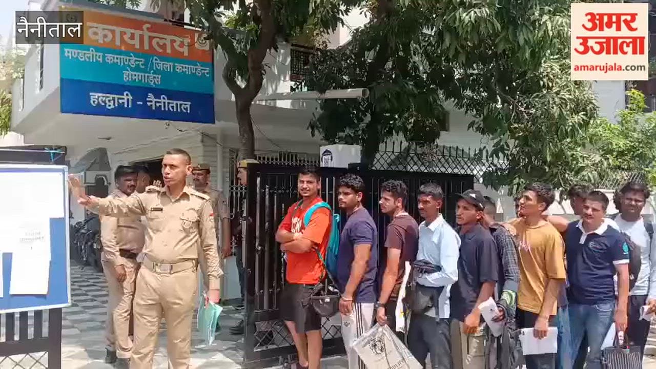 Crowds gathered on the last day of submission of Home Guard recruitment forms, candidates queued up since morning