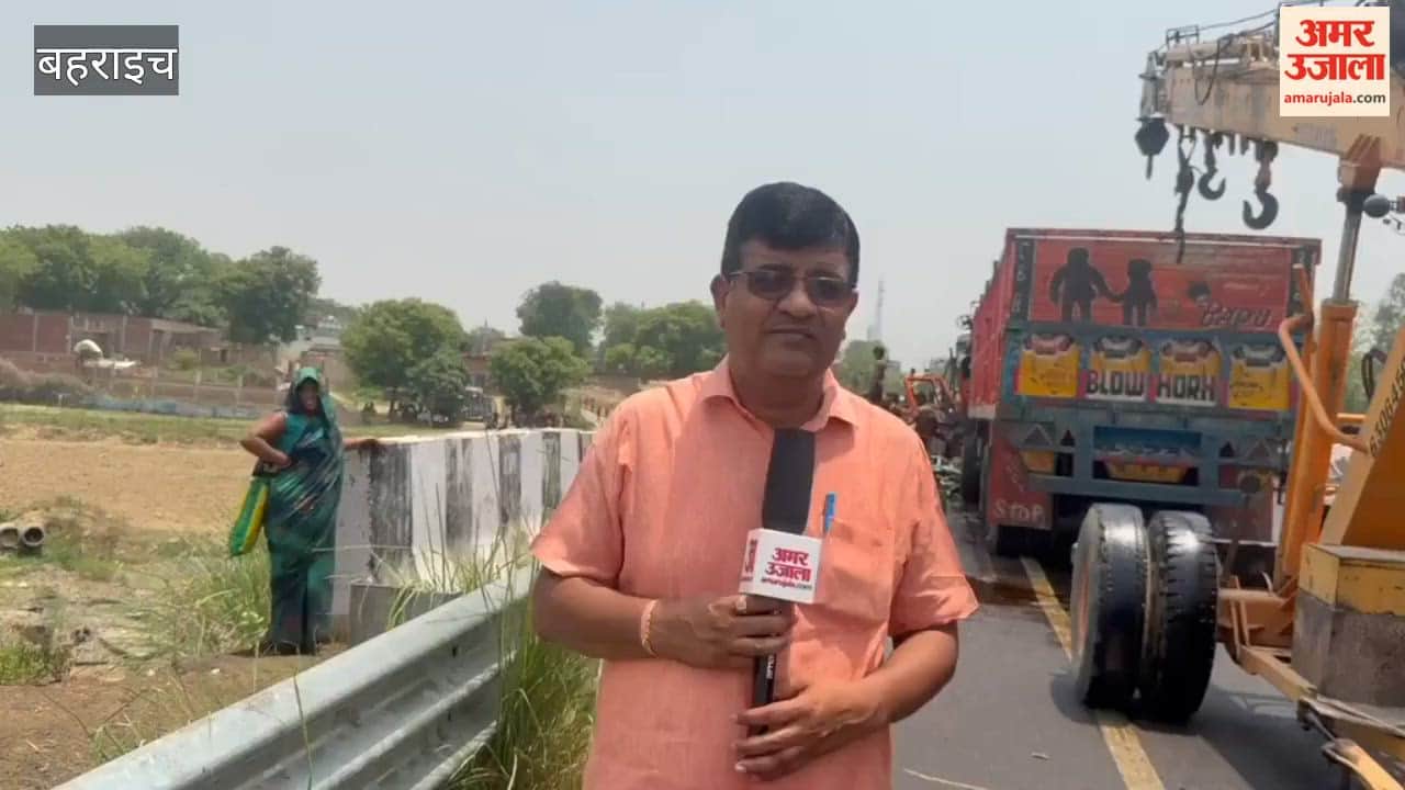 बहराइच में हाईवे पर दो ट्रकों की भिड़ंत, क्लीनर की मौत; चालकों समेत कई घायल