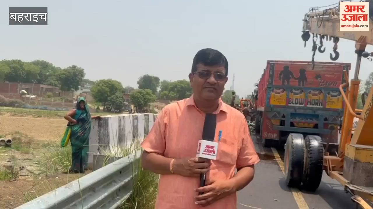 बहराइच में हाईवे पर दो ट्रकों की भिड़ंत, क्लीनर की मौत; चालकों समेत कई घायल