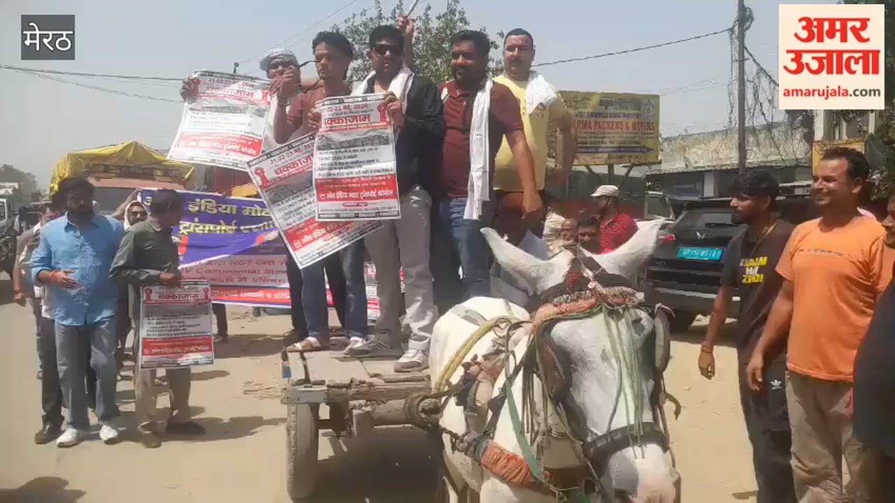 Meerut: Transporters riding on horse cart, created ruckus and sloganeering