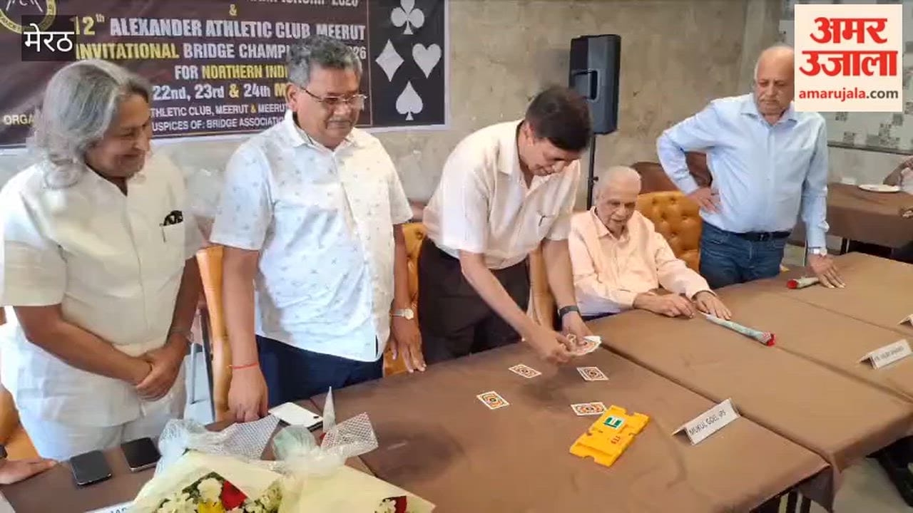 Meerut: Bridge Championship inaugurated at Alexander Athletics Club