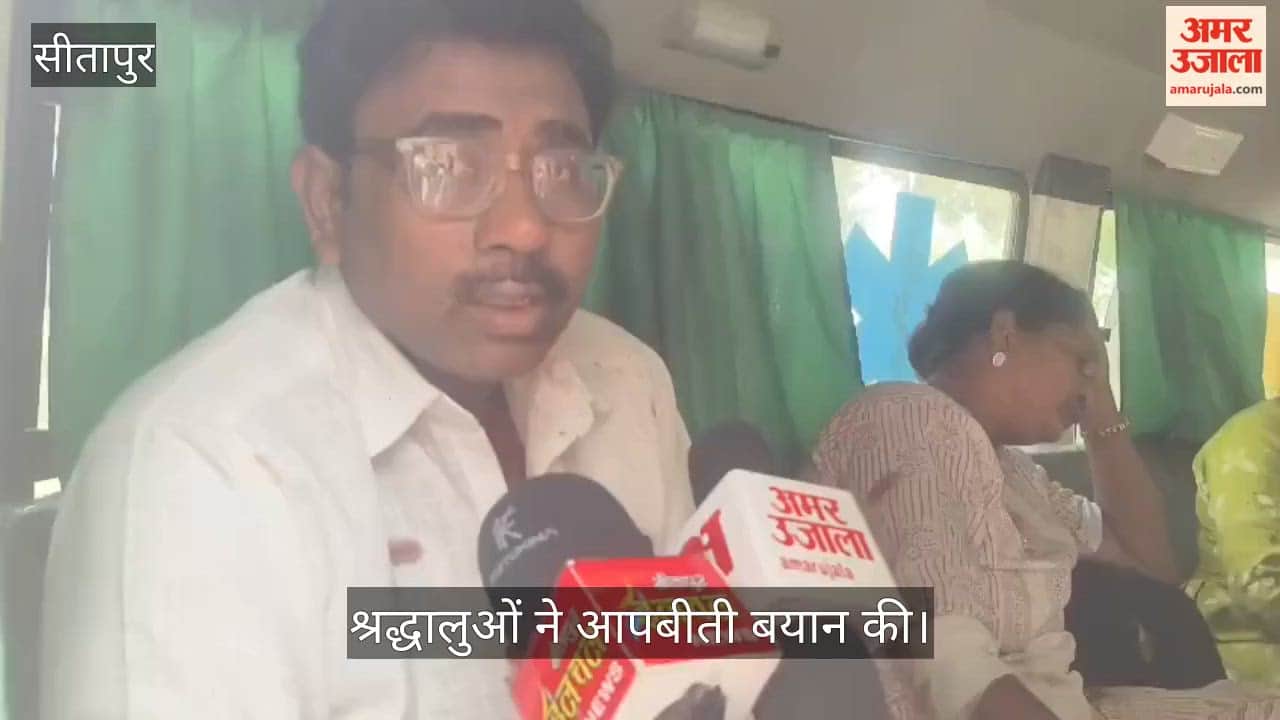 VIDEO : श्रद्धालुओं से भरी बस खड्ड में गिरी, अंदर फंसे श्रद्धालु बाहर निकाले गए, बताई आपबीती