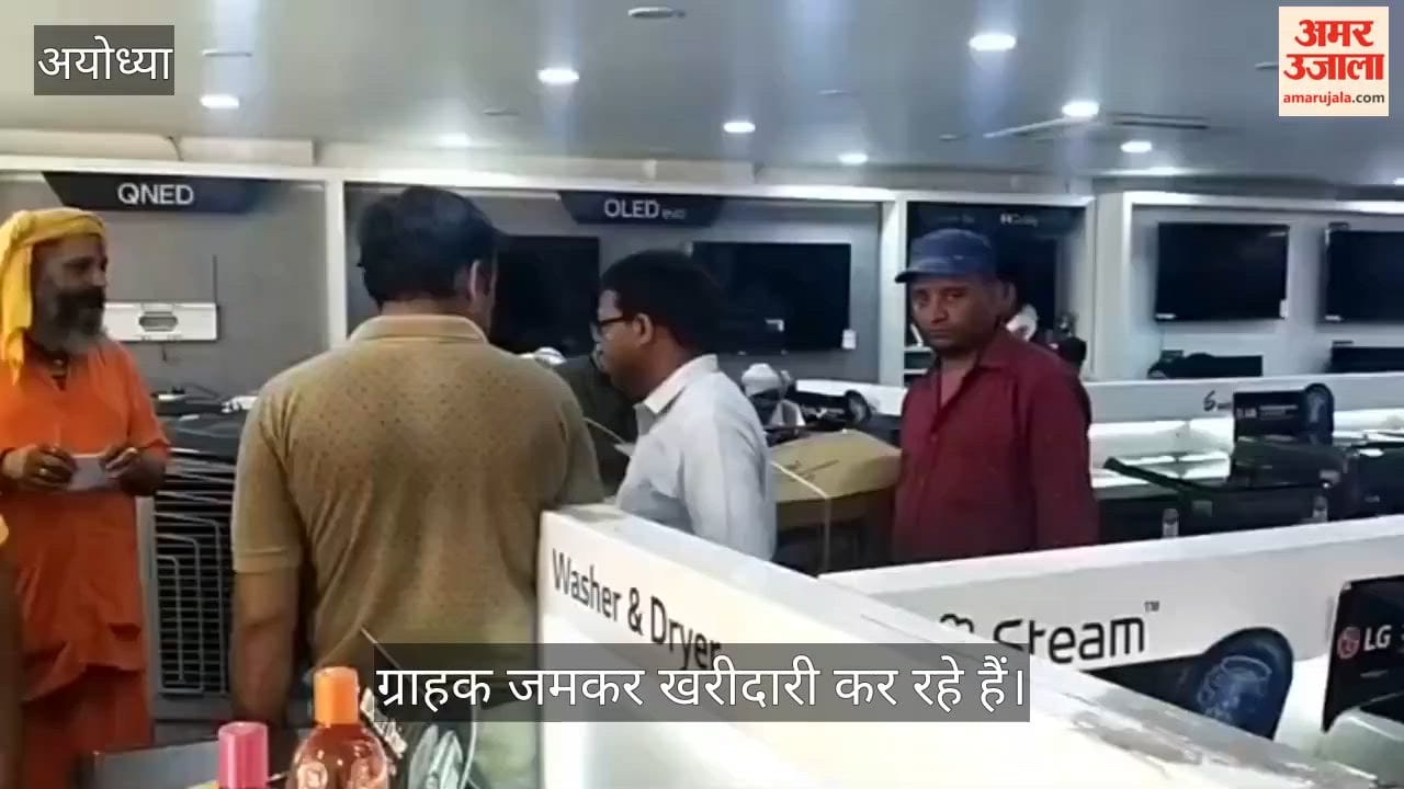 VIDEO : भीषण गर्मी में एसी-कूलर की बढ़ी मांग, पिछले साल से दोगुनी हुई बिक्री