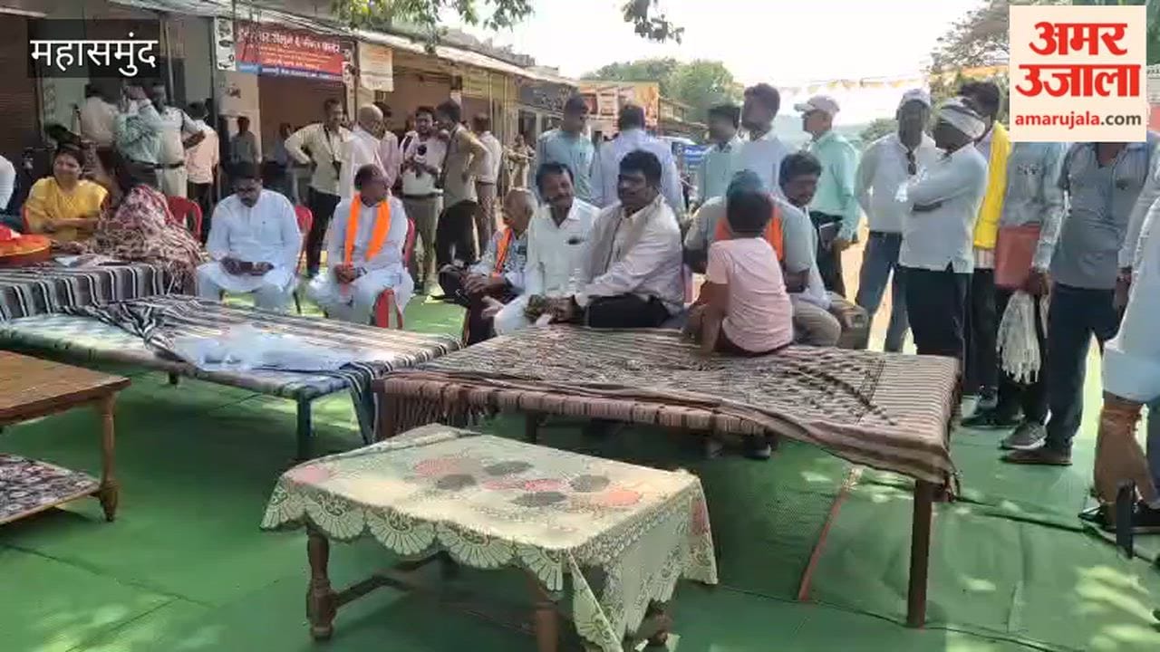 Mahasamund Chief Minister Vishnudeo Sai to arrive in Kamraud