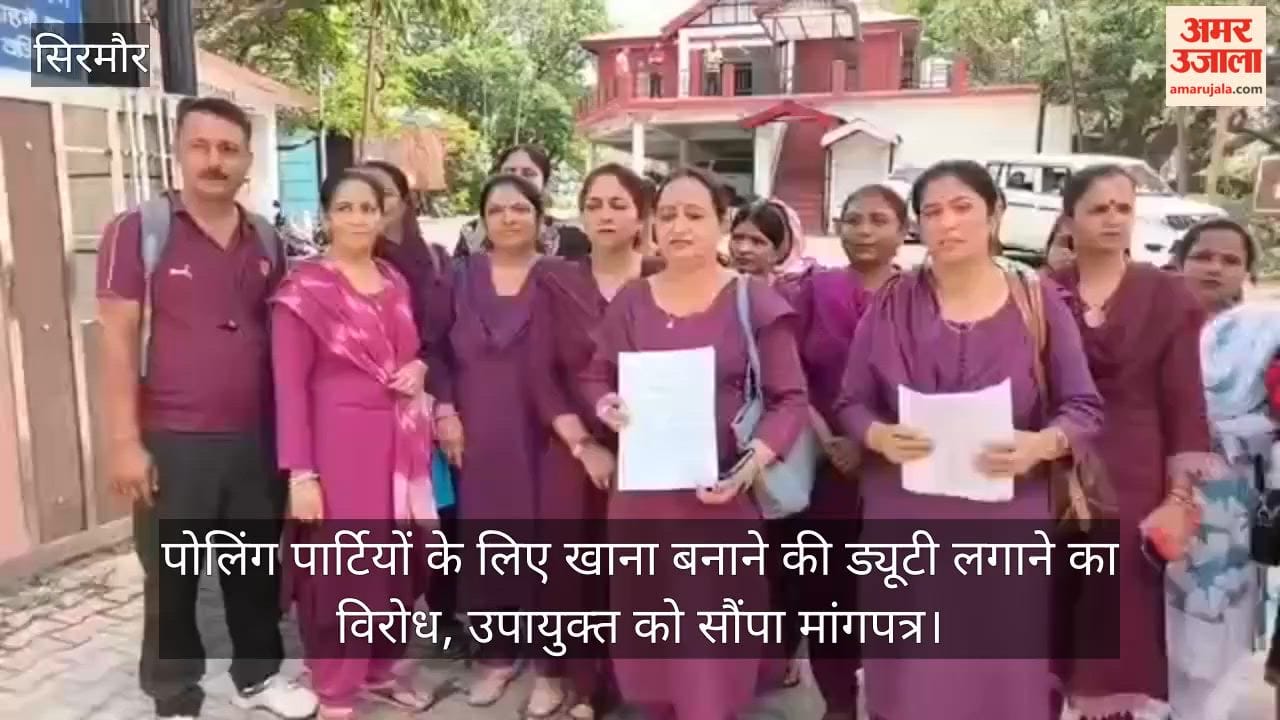 Opposition to Duty Assignments for Cooking for Polling Parties; Memorandum of Demands Submitted to Deputy Commissioner
