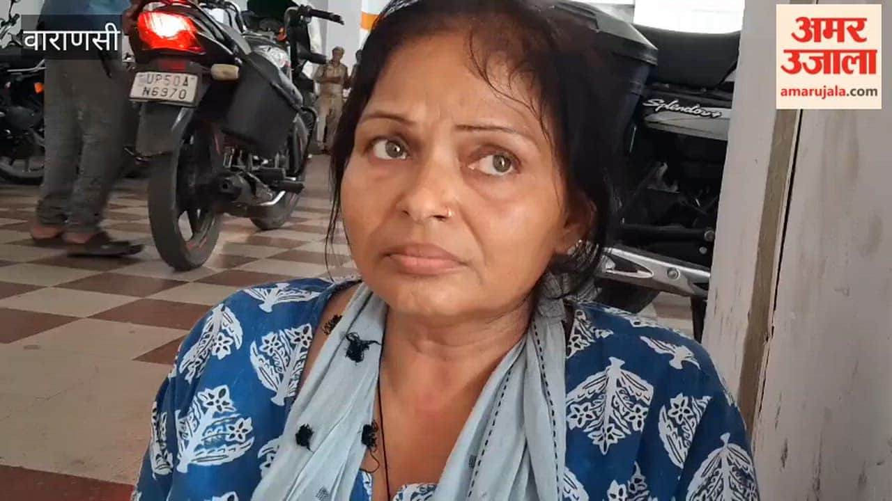 Government System's Negligence Siblings Listed Married Couple
