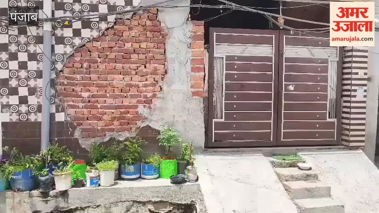Bulldozer Deployed at Drug Traffickers' House in Jalandhar; Structure—Previously Demolished After Being Declared Illegal—Rebuilt by Accused