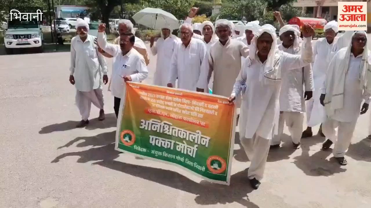 Closure of Revenue Department Portal in Bhiwani Causes Severe Hardship to Farmers and the General Public; Demand Raised for Its Immediate Restoration