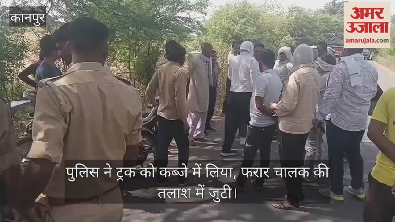 Kanpur Truck turns deadly on Ghatampur Highway collides with motorcycle at Koriya Mod two youth died