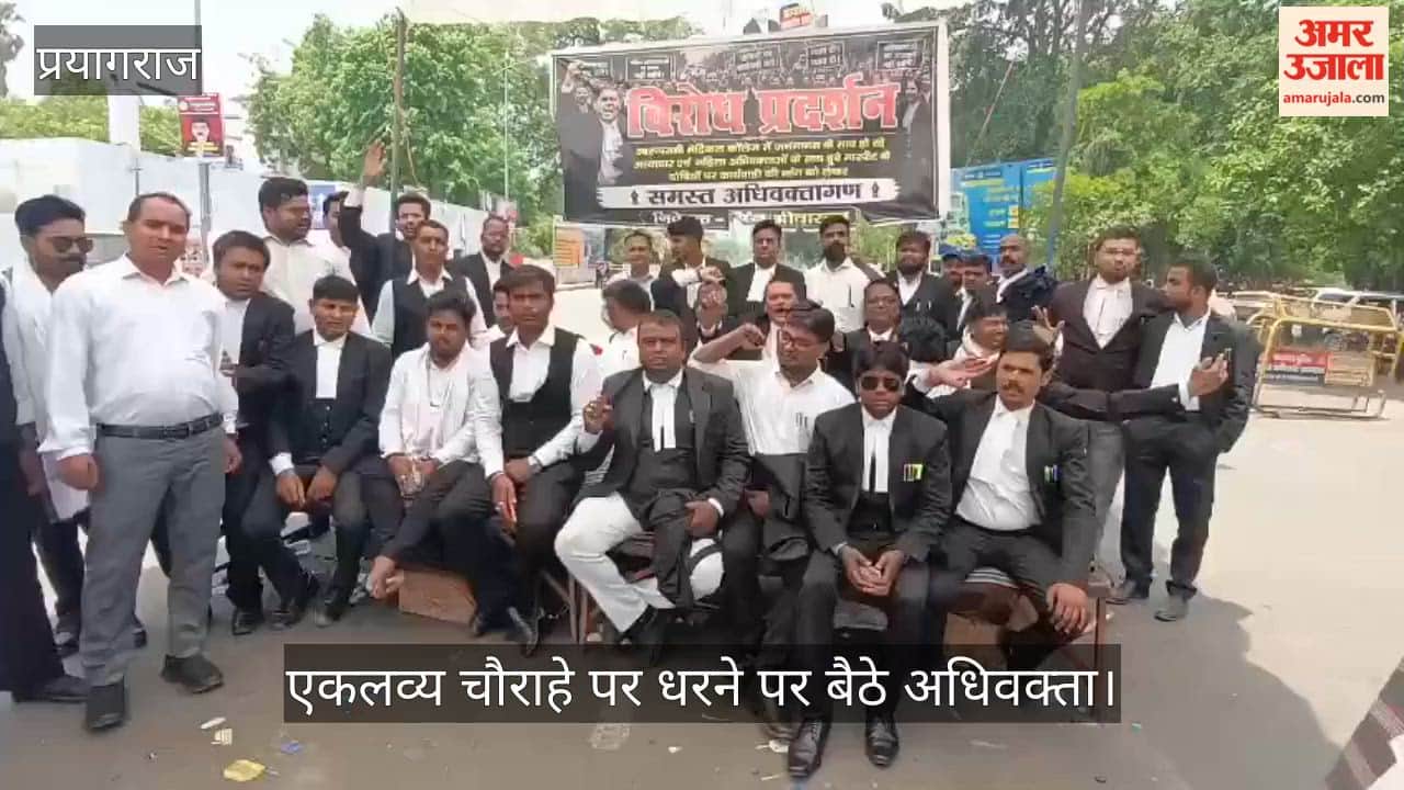 Lawyers remained on the road for the third day as the entire city struggled with traffic jams.