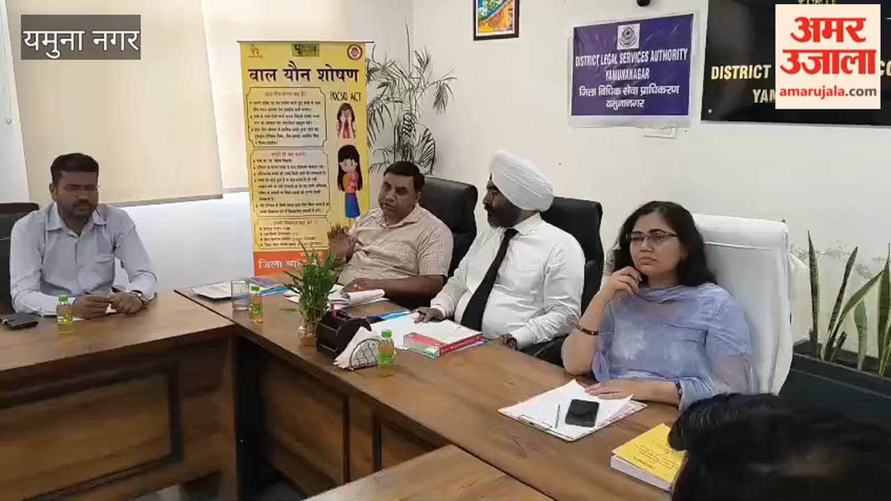 Major Initiative by DLSA on Child Safety in Yamunanagar: Special POCSO Awareness Workshop Held at the ADR Centre