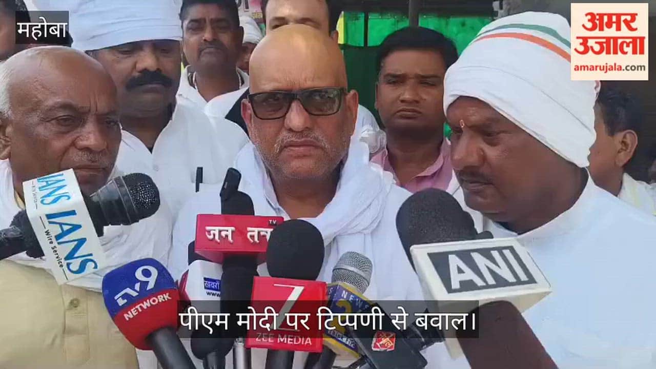Mahoba NEET Student Case Ajay Rai Vows We Secure Justice for  Victim Even If It Means Gheraoing CM Residence