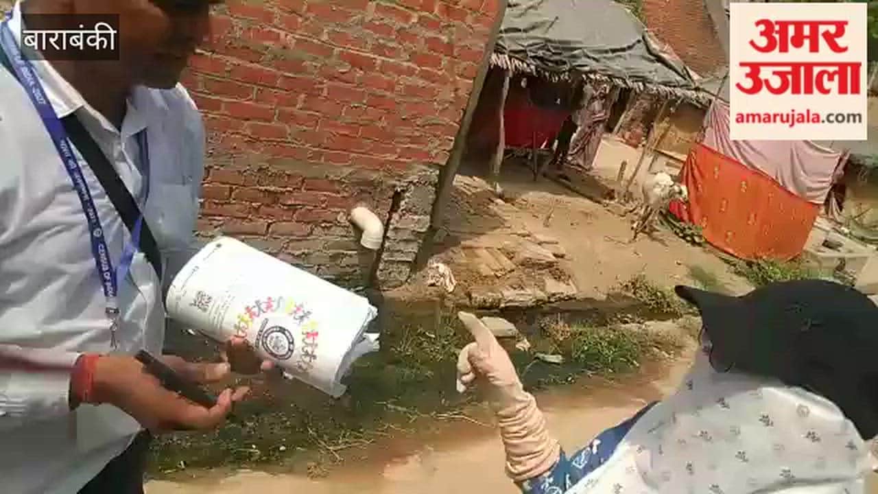 बाराबंकी में भीषण गर्मी में शुरू हुआ जनगणना का पहला चरण