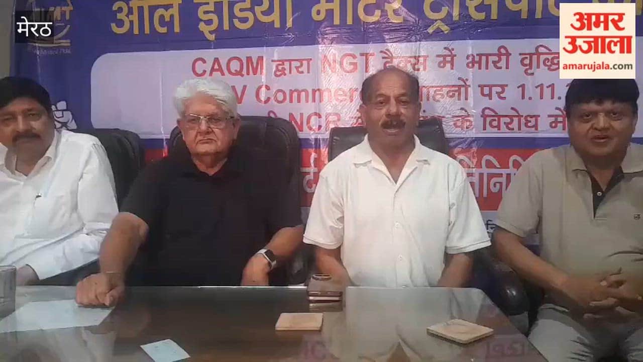 Meerut: Transport Body Warns of Indefinite Strike if Demands Remain Unmet