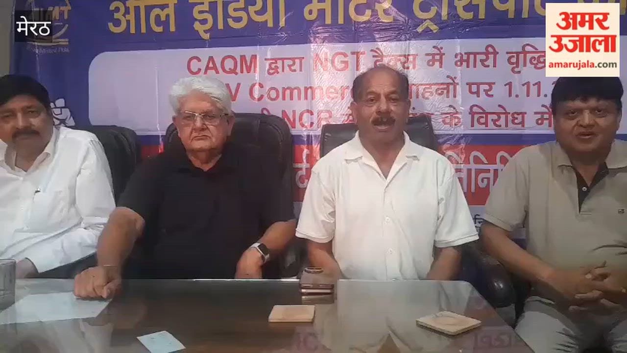 Meerut: Transport Body Warns of Indefinite Strike if Demands Remain Unmet