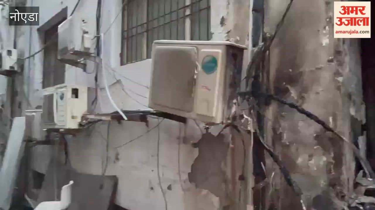 AC fire in company located in Noida Sector-63