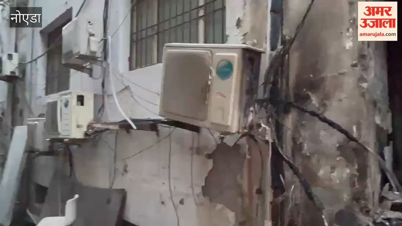 AC fire in company located in Noida Sector-63