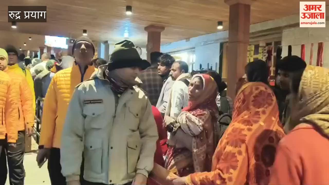 SDRF Commandant Arpan Yaduvanshi arrives at Kedarnath Dham, reviews arrangements