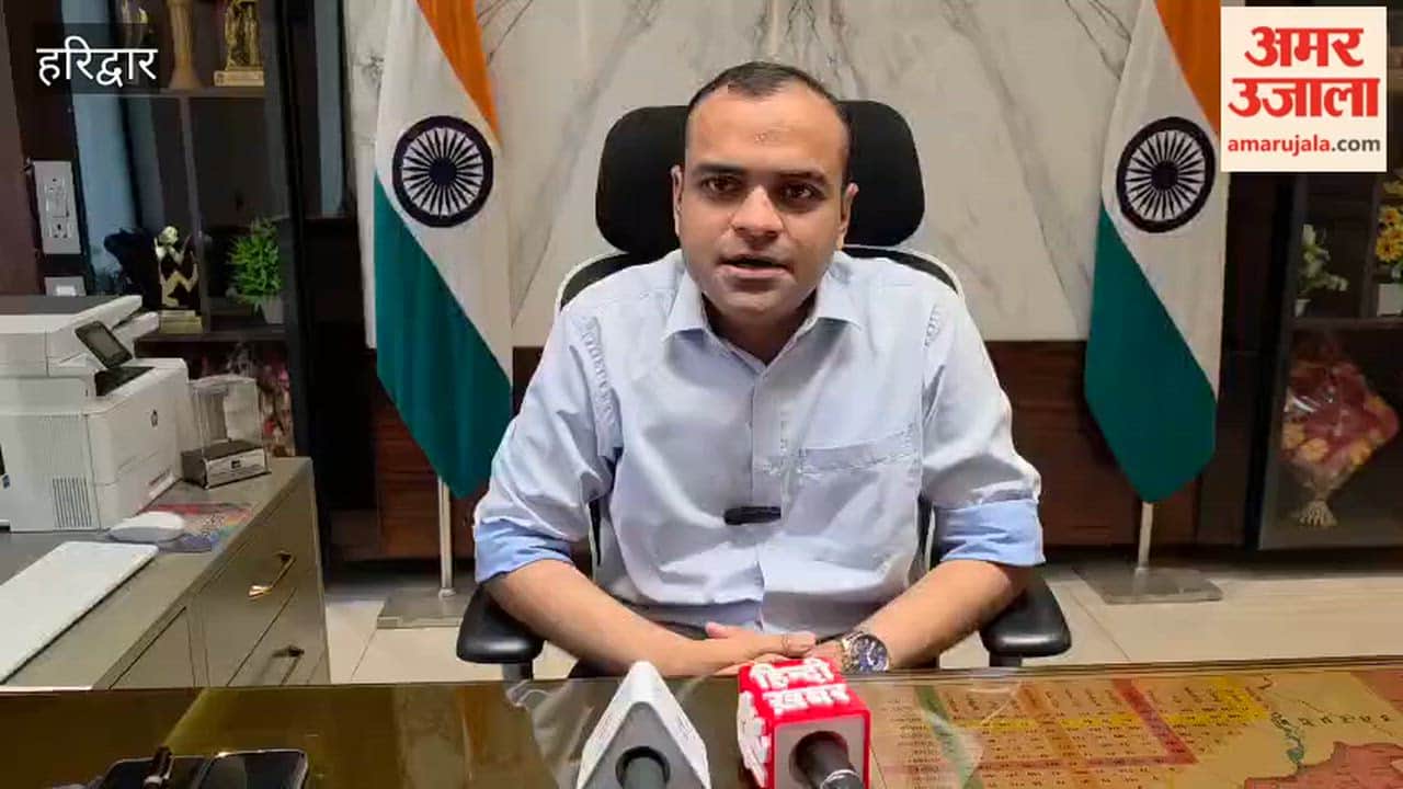 Haridwar: District Administration on Alert to Strengthen Pre-Monsoon Preparations and Disaster Management