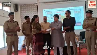 Dhamtari police returned 151 lost mobiles