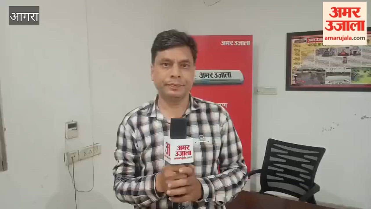 Consolidation Official Arrested in Agra for Accepting Bribe