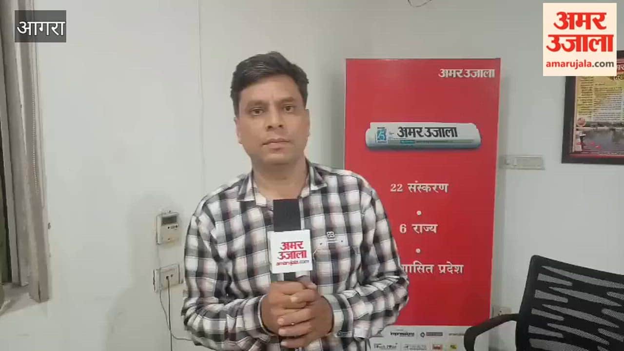 Ravi Yadav Accused in Transporter Murder Case in agra