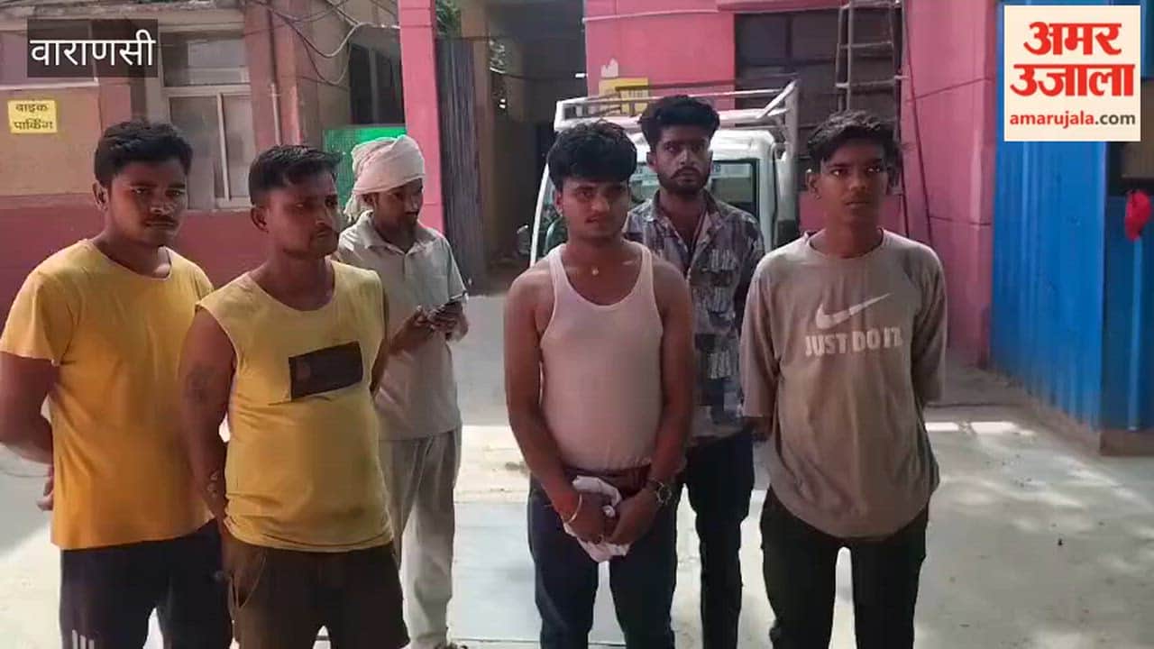 Guards and bouncers joined forces to beat up tourists