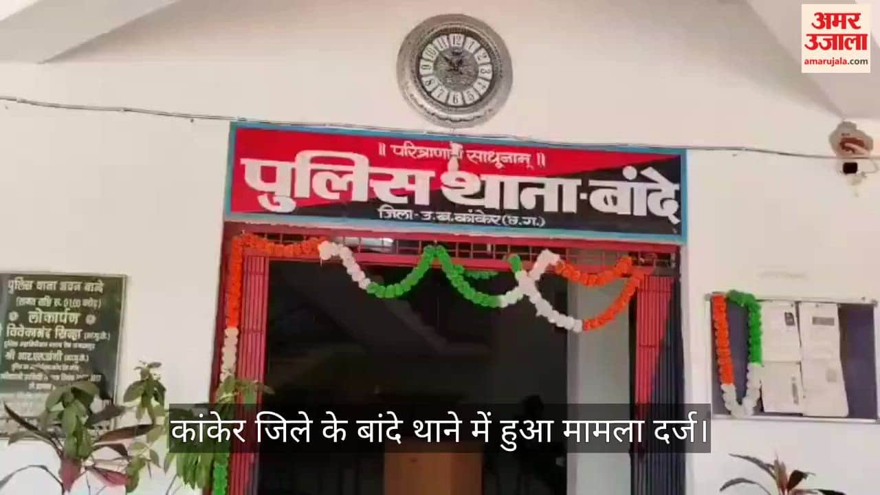 Teacher duped of Rs 2 lakh in the name of closing credit card