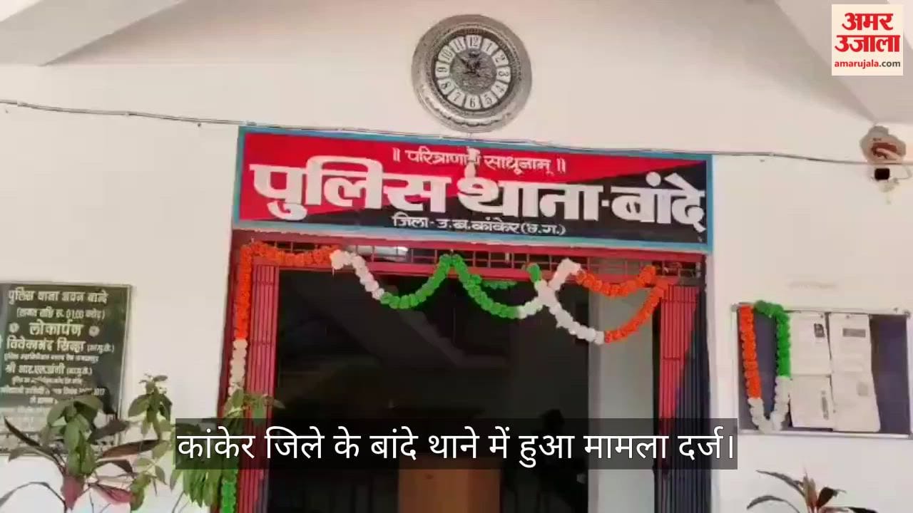 Teacher duped of Rs 2 lakh in the name of closing credit card